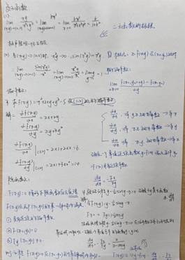 clip_image006.jpg