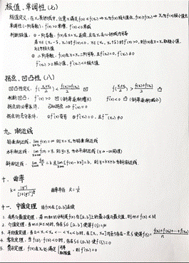 clip_image018.gif