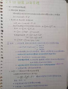 clip_image016.jpg