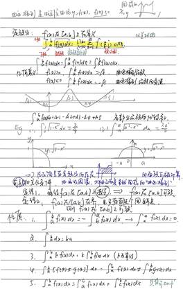 clip_image004.jpg