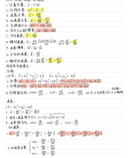 clip_image020.jpg