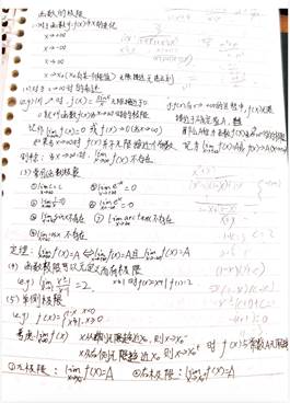 clip_image012.jpg