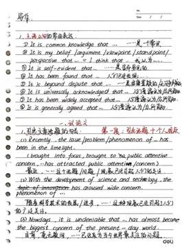 clip_image002.jpg